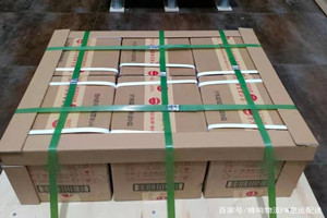 三女河空运地址酒水【机场货运当天